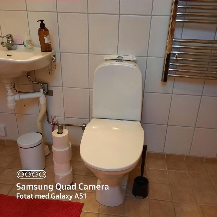 Naturnaera Dubbelrum B&B I Uppsala Ramstalund エクステリア 写真